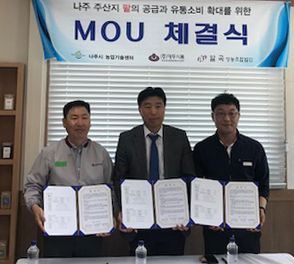 (주)대두식품 이미지