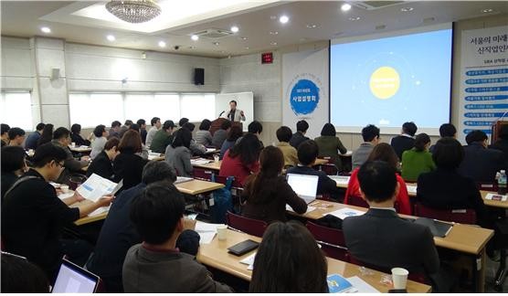 미래융합인재아카데미 이미지
