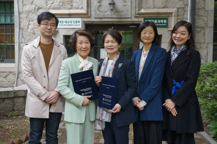 이화유통 이미지