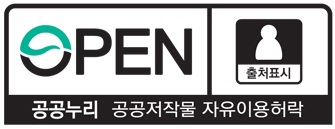 누리1주유소 이미지