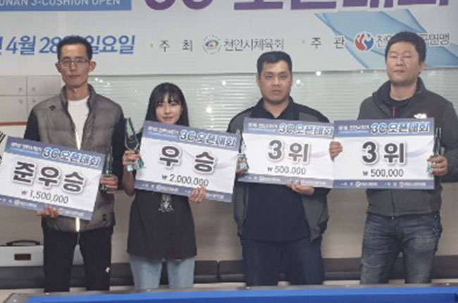 신라당구클럽 이미지