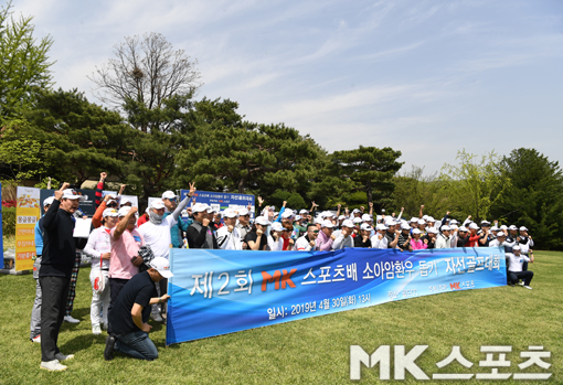 MK축산 이미지