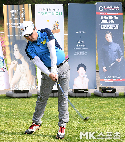 MK축산 이미지