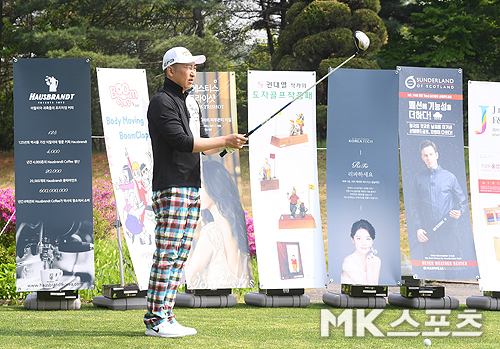 MK축산 이미지