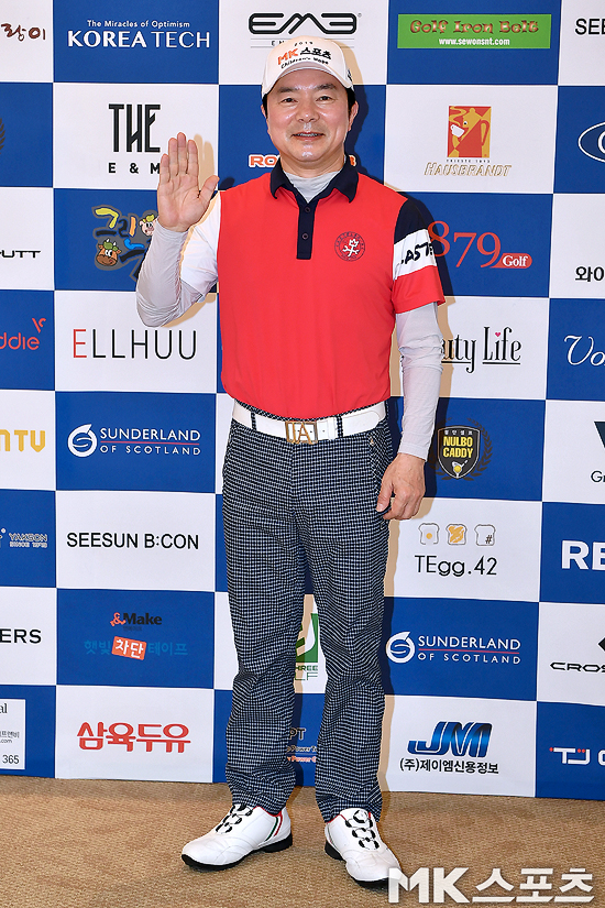 MK축산 이미지