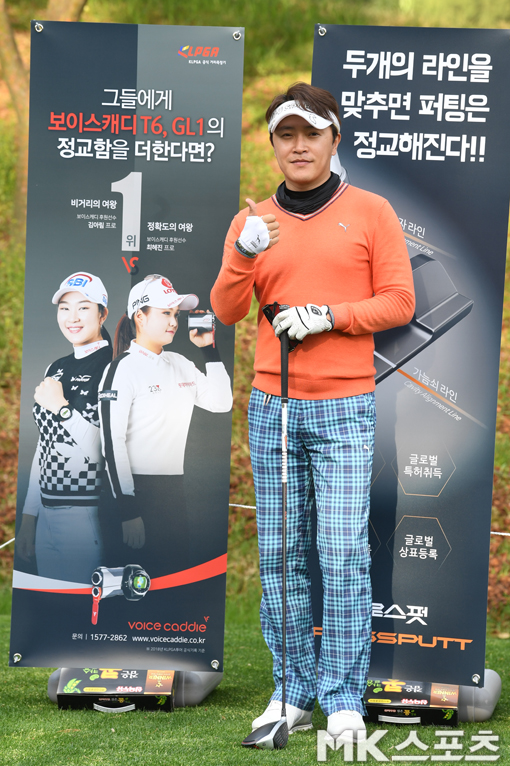 MK축산 이미지