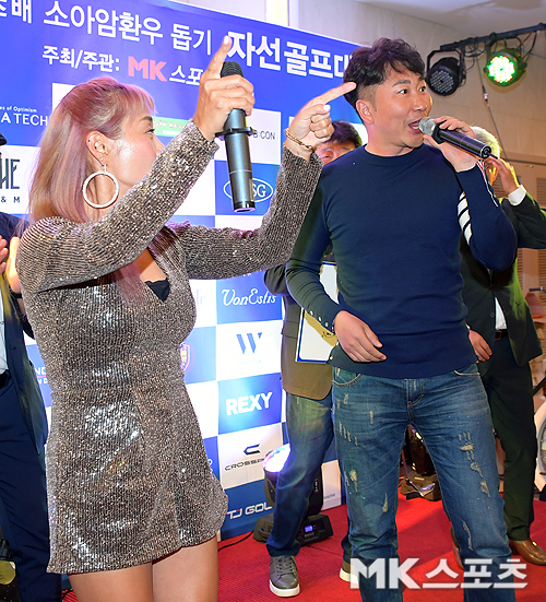 MK축산 이미지