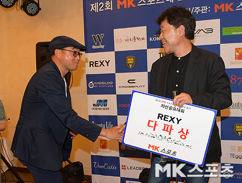 MK축산 이미지