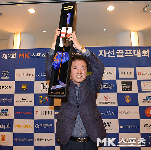 MK축산 이미지