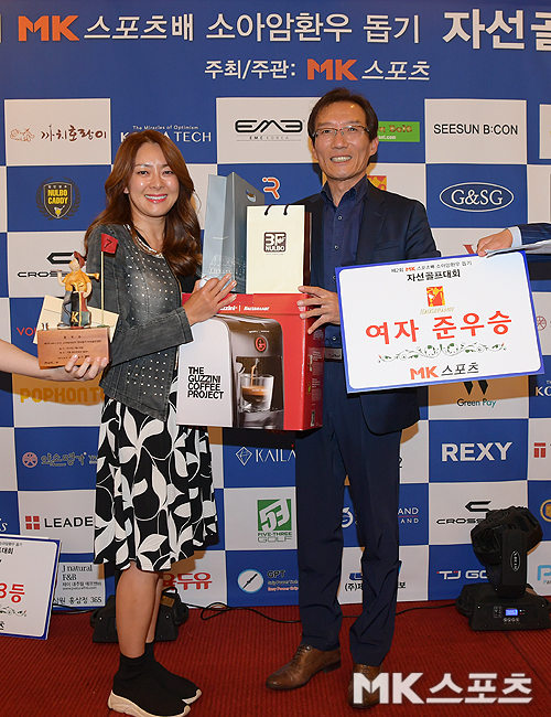 MK축산 이미지