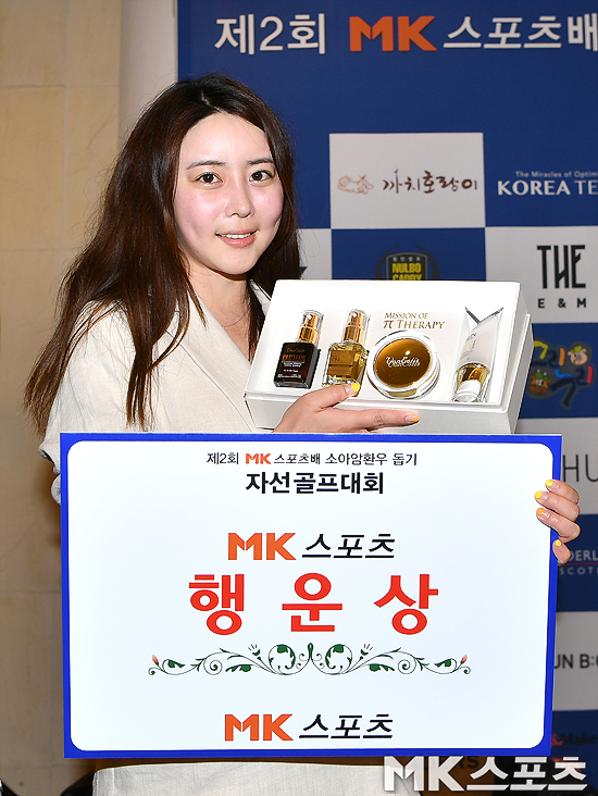 으뜸화장품 이미지