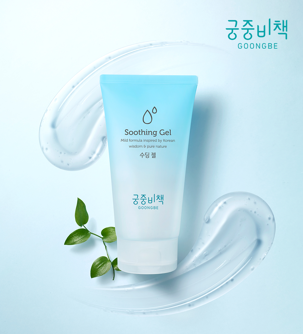 궁중 이미지