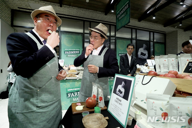 한마켓축산 이미지