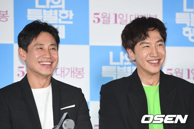 Shin Ha-kyun and Lee Kwang-soo of the film My Special Brother (director Yook Sang-hyo, production Myung-film, Joey Rabbit, Provision and Distribution NEW) will appear on MBC FM4U This is Dusis Dating Ji Suk-jin today (30th).The distributor said on Thursday that Actor Shin Ha-kyun and Lee Kwang-soo will meet listeners through Dooshis date Ji Suk-jin which is broadcasted at 3 pm this afternoon.Shin Ha-kyun and Lee Kwang-soo decided to appear on the radio to promote the movie My Special Brother, which was a breathing film.In particular, Lee Kwang-soo has found his program because he has a long relationship with Ji Suk-jin through SBS entertainment Running Man.Shin Ha-kyun and Lee Kwang-soo will have a pleasant time releasing the vivid behind-the-scenes story of the movie in the radio show Dooshis Dating Ji Suk-jin this afternoon.Shin Ha-kyun, Lee Kwang-soo, who boasts more chemistry than the real brothers, can meet at 3 oclock today at Ji Suk-jin is a date of two oclock.My Special Brother is a human comedy film about friendship that has lived like a body for 20 years, although my brother, Seha (Shin Ha-kyun), who is a little bit of hair, and his brother, Lee Kwang-soo, have not mixed blood.Opened May 1.