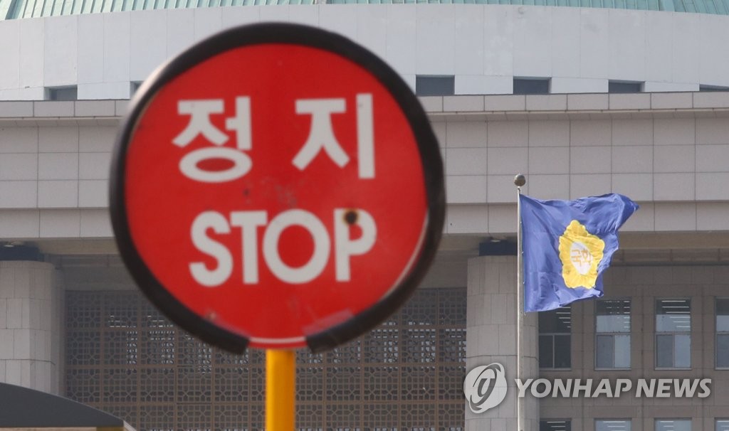 온트랙서울 이미지