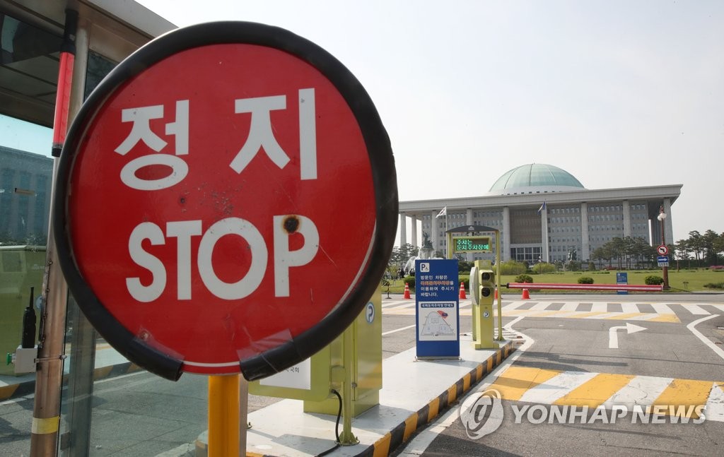 온트랙서울 이미지