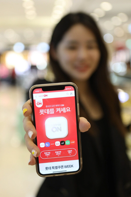 롯데쇼핑롯데슈퍼 이미지