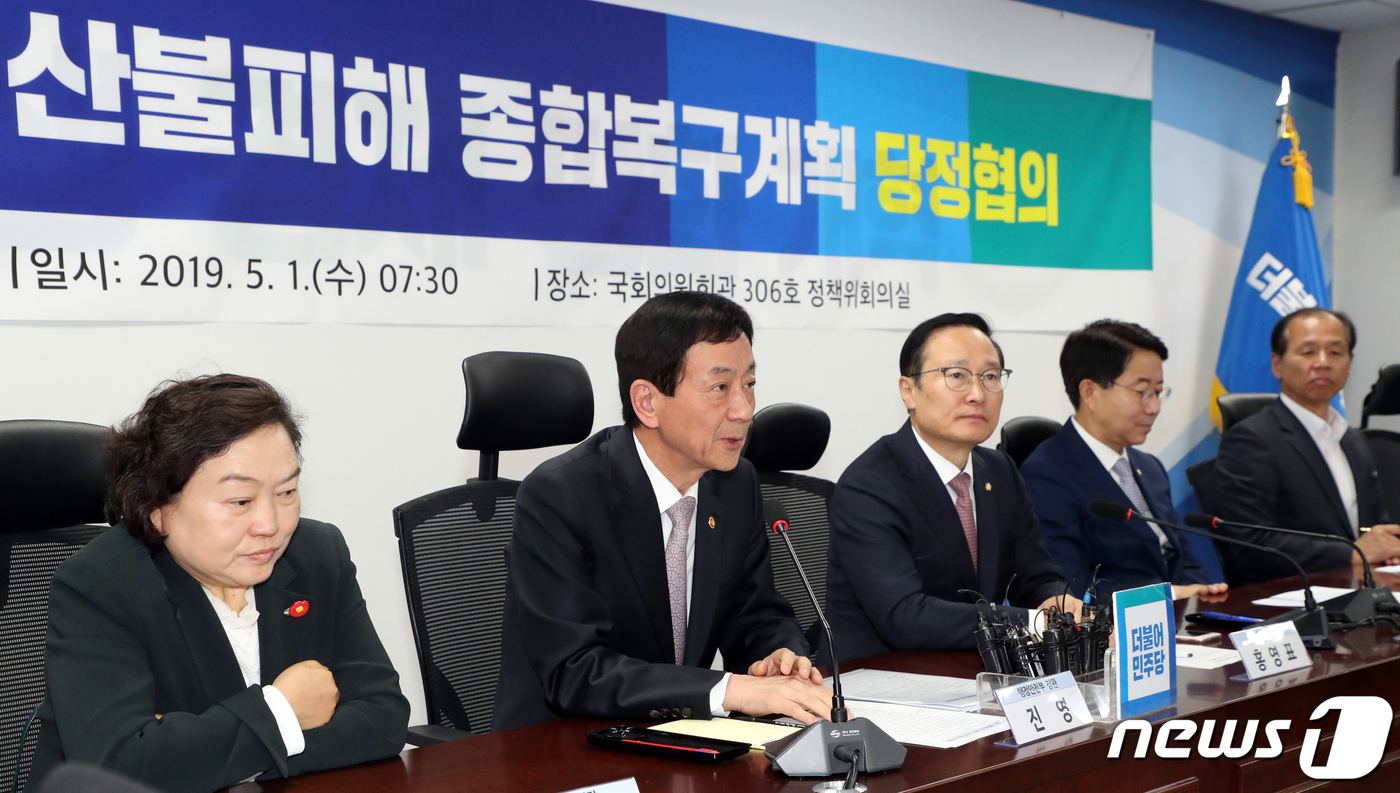 진영회관 이미지
