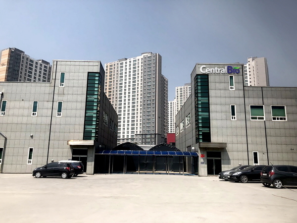 센트럴바이오 이미지
