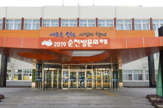 올라올라 이미지