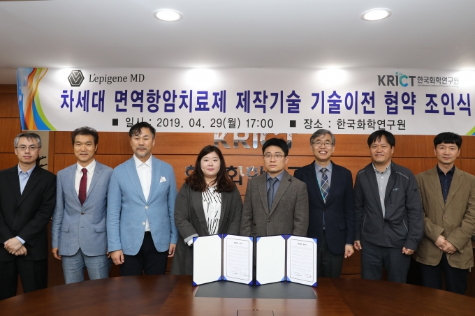 NK기술 이미지