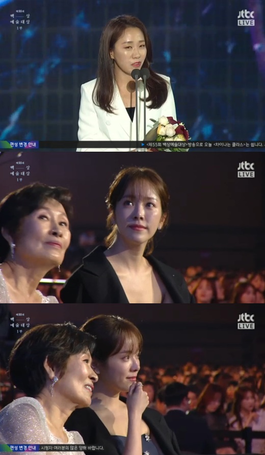 백예술 이미지