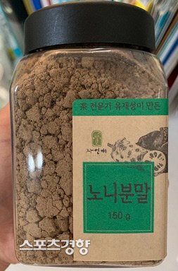 농업회사법인 청원 주식회사 이미지