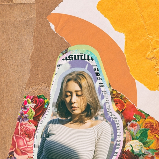 수안 이미지