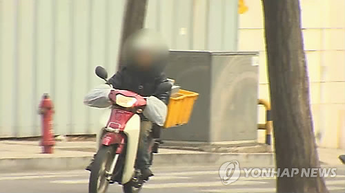 강원 오토바이 이미지