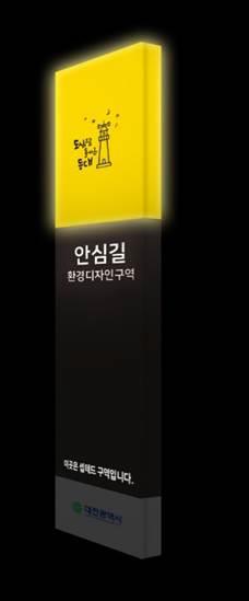 세움디자인 이미지