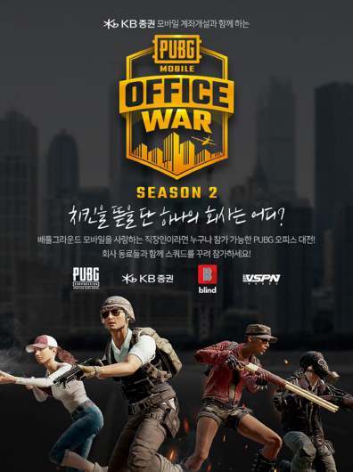 이데일리주식회사 이미지
