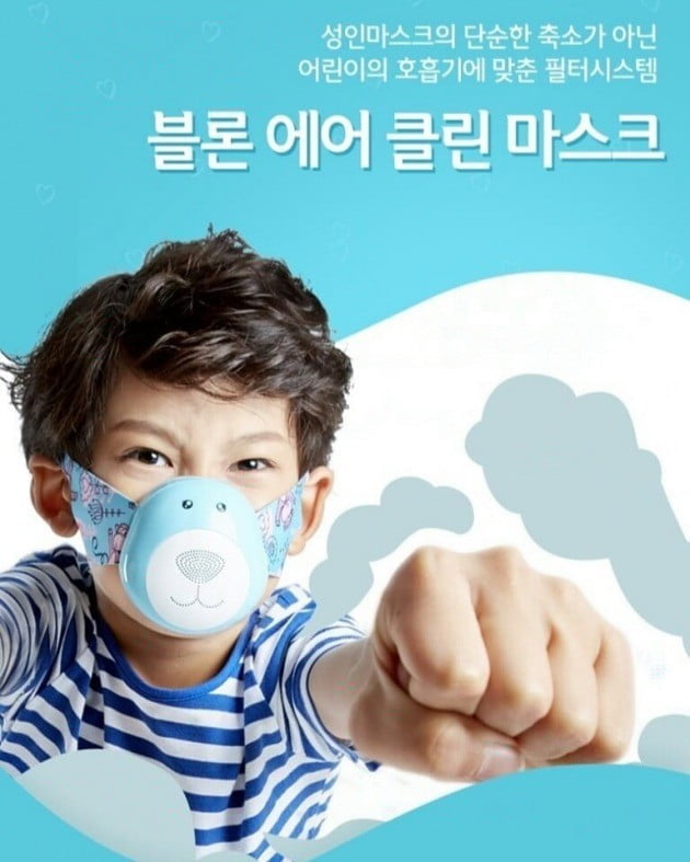 에어클린 이미지