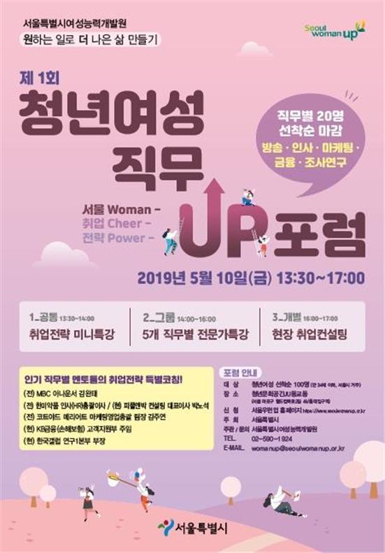 컨설팅JU 이미지