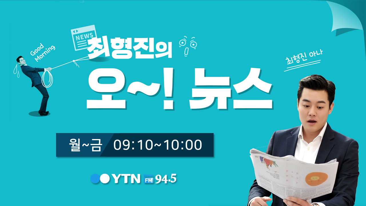 우리들노무사 이미지