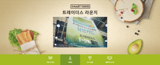 삼성카드(주) 이미지