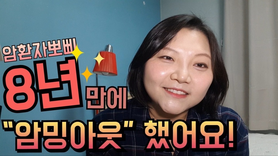 임씨암 이미지