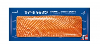 전부유통관리 이미지