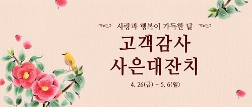 본모다 이미지