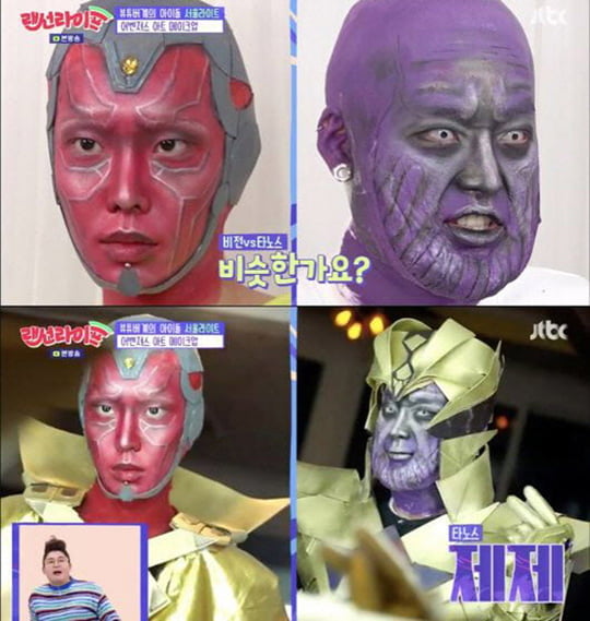 듀오라이트 이미지