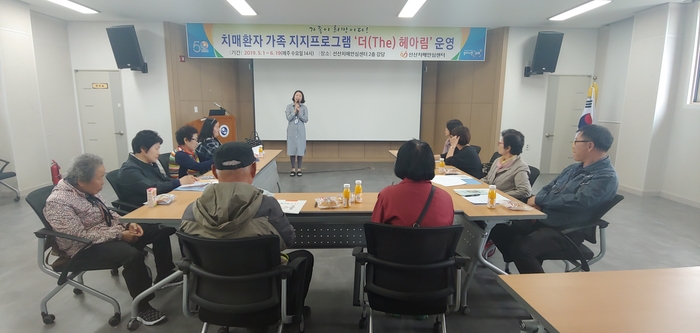 (주)헤아림 이미지