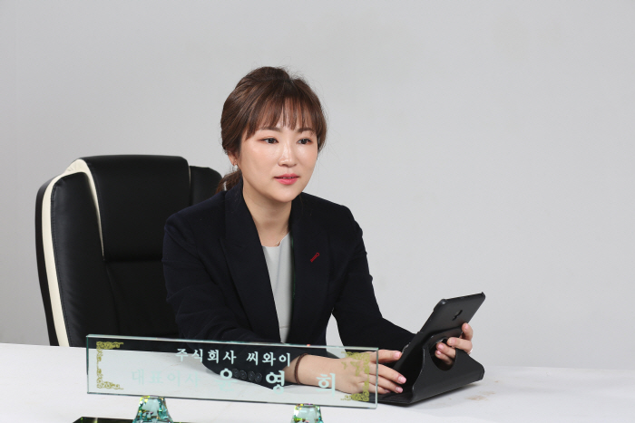 가미중국식품 이미지