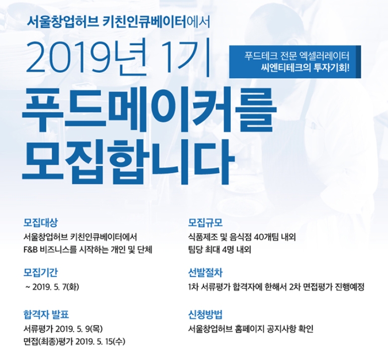 공덕설비(주) 이미지