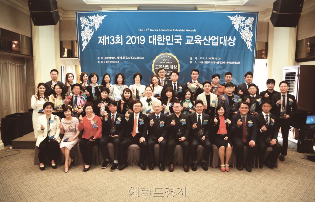 서경글로벌에듀 이미지