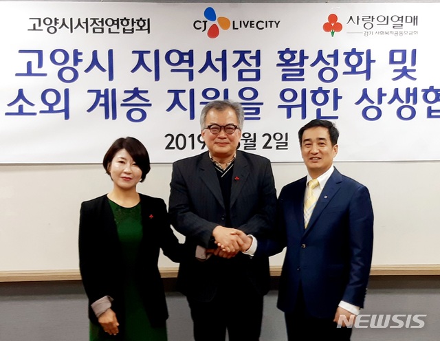 한양서점 이미지