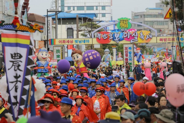 상영태양광 이미지