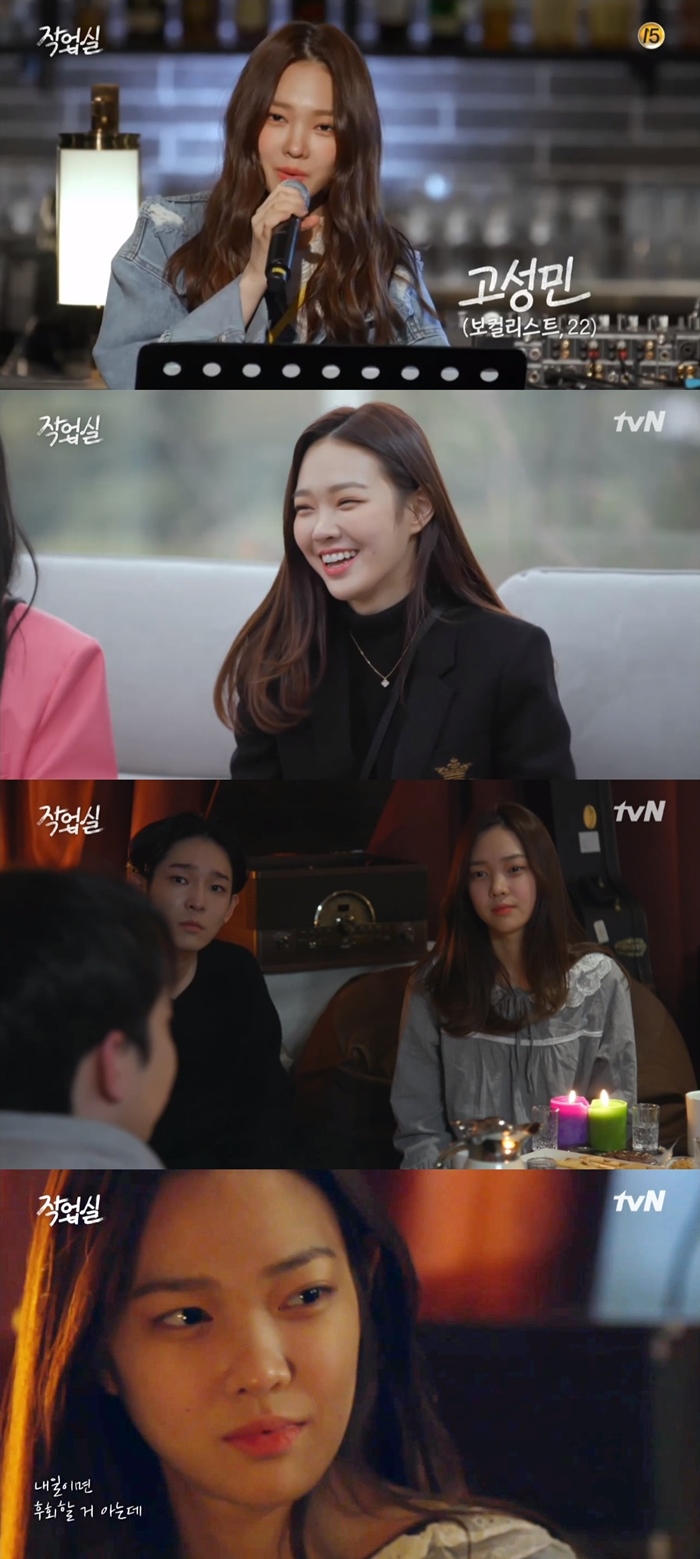 매일매일 작업실 이미지