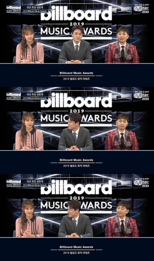 Broadcaster Ahn Hyun-mo told about the local popularity of BTS.The 2019 Billboardss Music Awards (2019 Billboardss Music Awards, hereinafter 2019 BBMAs) was held at the MGM Grand Garden Arena in Las Vegas on the 2nd (Korean time).Mnet delivered the site to the country via live satellite exclusive broadcasts.Ahn Hyun-mo, a broadcaster who commented and interpreted the 2019 Billboardss Music Awards on the day, said, Thanks to the BTS, I am glad and happy to enjoy the Billboardss Music Awards as if it were a family festival.This year I feel a little more nervous. I think Im nervous because I think something bigger will happen. He then said that the BTS had conducted a red carpet event in the area and said, The sound of the scene is enormous now.BTS will present the stage of Boy With Luv with singer-songwriter Halsey for the first time on the air through the 2019 Billboardss Music Awards.In addition, he was nominated for the top social artist category for the third consecutive year, and was also nominated for the top duo/group category for the first time.Photo: Mnet Broadcasting Screen