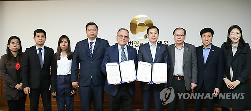 경인건설인력 이미지