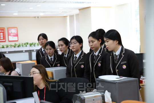 웰컴교육 이미지