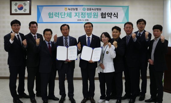 녹산 이미지